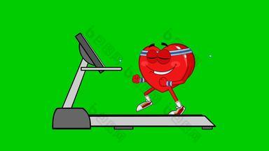 健康的心卡通字符运行跑步机
